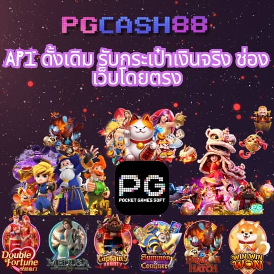 slot2play